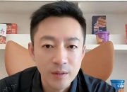 ac米兰-关于口水战引发火爆局面，球员情绪激动引人寻味的信息