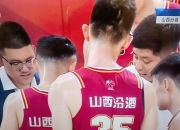 米兰体育app入口-山西男篮逆转夺冠，晋级成功