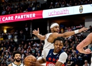 米兰APP下载-热火战胜奇才，取得四连胜的简单介绍