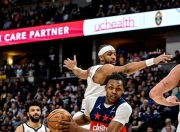 米兰APP下载-热火战胜奇才，取得四连胜的简单介绍