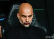 米兰体育入口-国脚张呈栋：拜仁后卫培训人生第一次正式执教的简单介绍