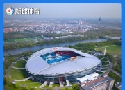 ac米兰体育官网-RB莱比锡客场失利，德甲前四席位情况堪忧