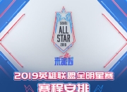 米兰体育官网-包含MAD险胜FPX，Peanut打出惊人五杀强强对话淘汰赛，引爆全场热议的词条