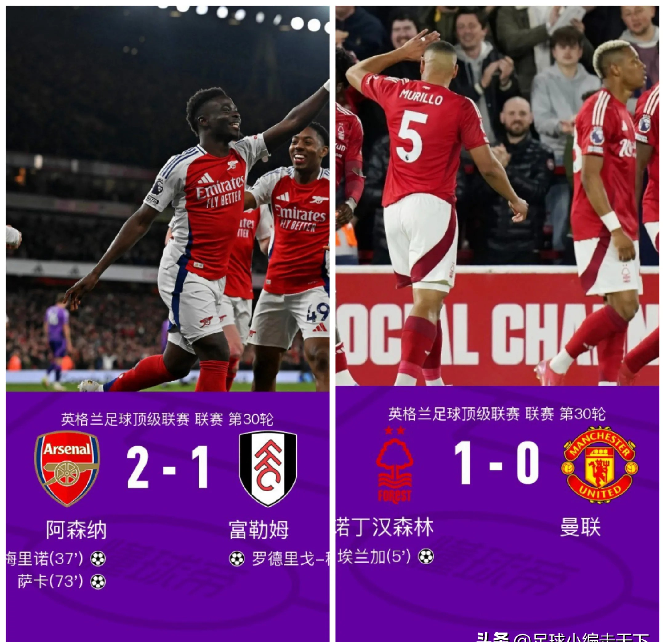 关于埃弗顿主场大胜,球队保级形势看涨的信息 关于埃弗顿主场大胜,球队保级形势看涨的信息