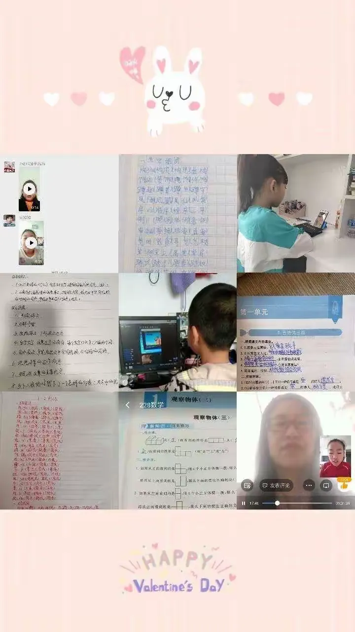 坚守之后积分仍然如故排名依旧不变的简单介绍