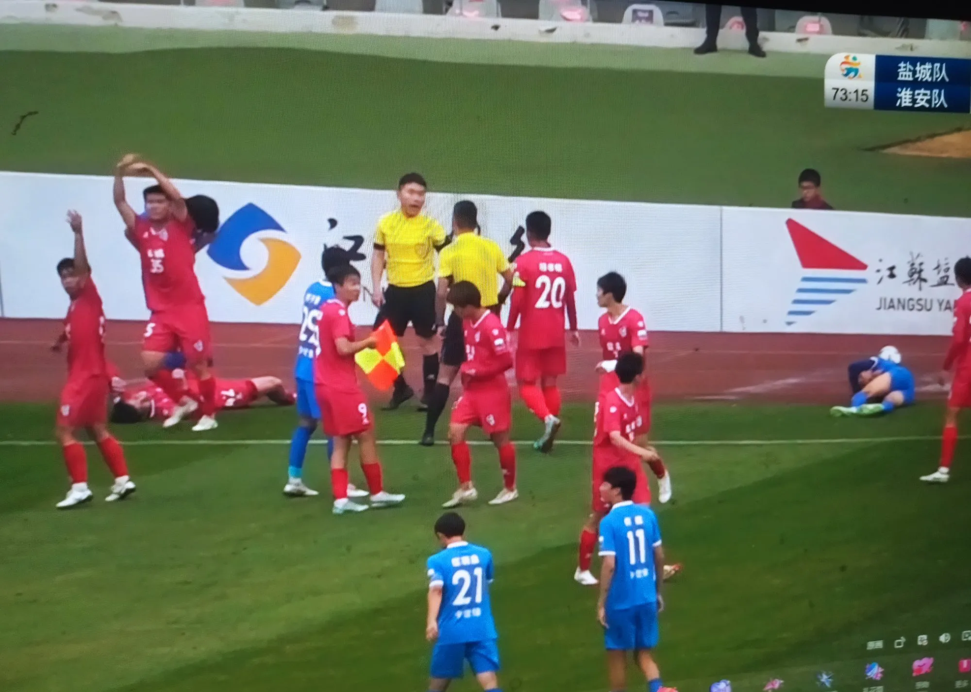 江苏队主场大胜取得开门红，士气高涨备战下一轮比赛的简单介绍