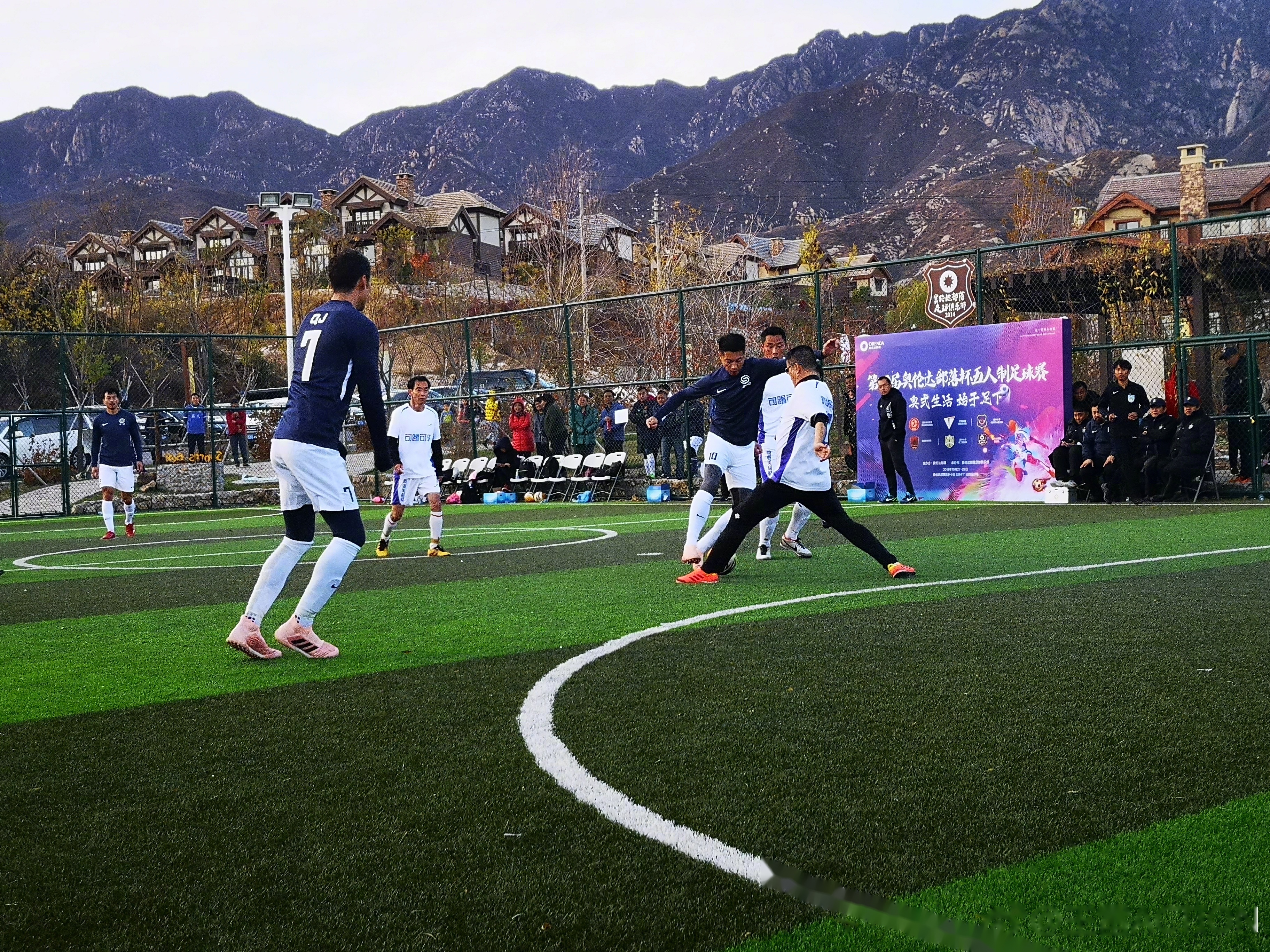 强强对决,东亚区域足球球队换下真正实力 强强对决,东亚区域足球球队换下真正实力