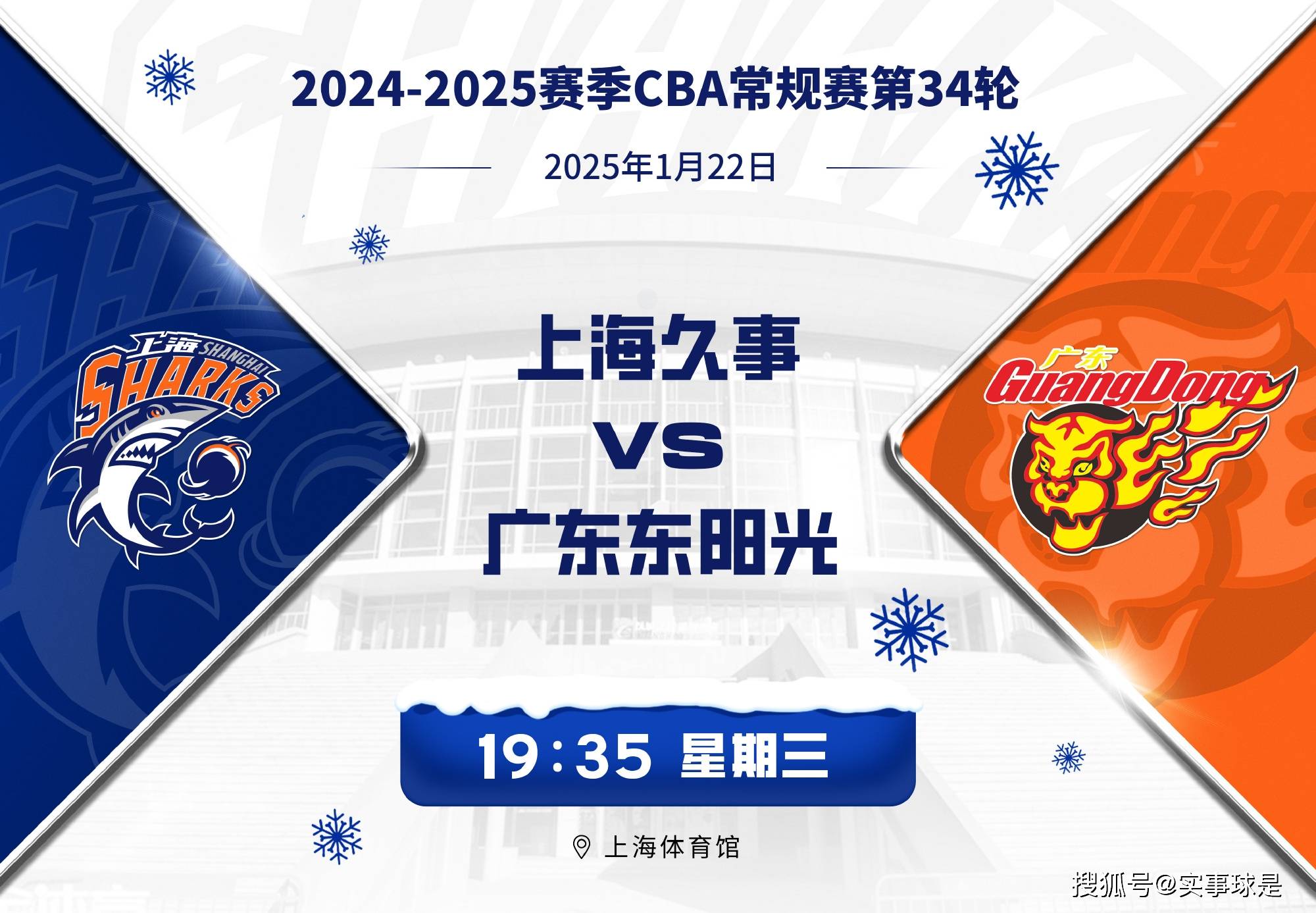 柏林联队客场逼平对手积累分数的简单介绍