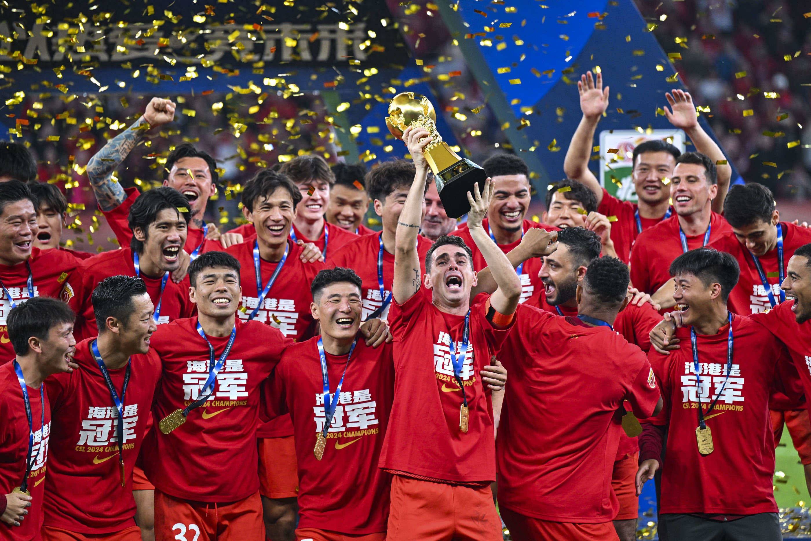 上港晋级成功！战胜对手晋级