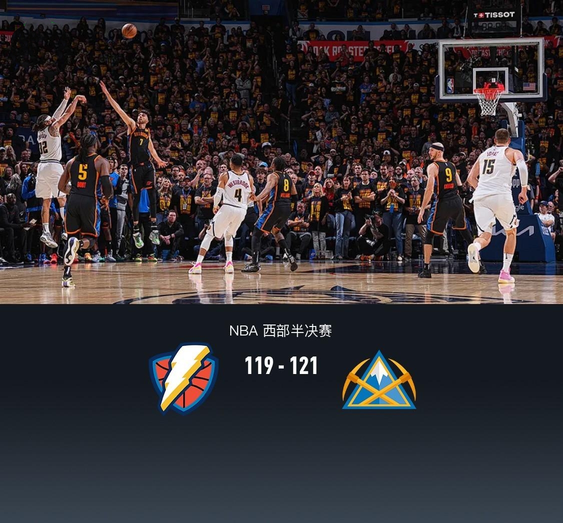 关于掘金客场战胜奇才，迎来两连胜的信息